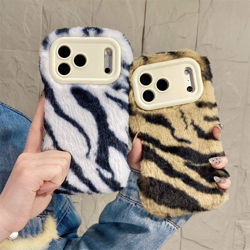 Luxury Zebra Pattern Fluffy Pl - Apple Iphone 15 ulasan dan harga