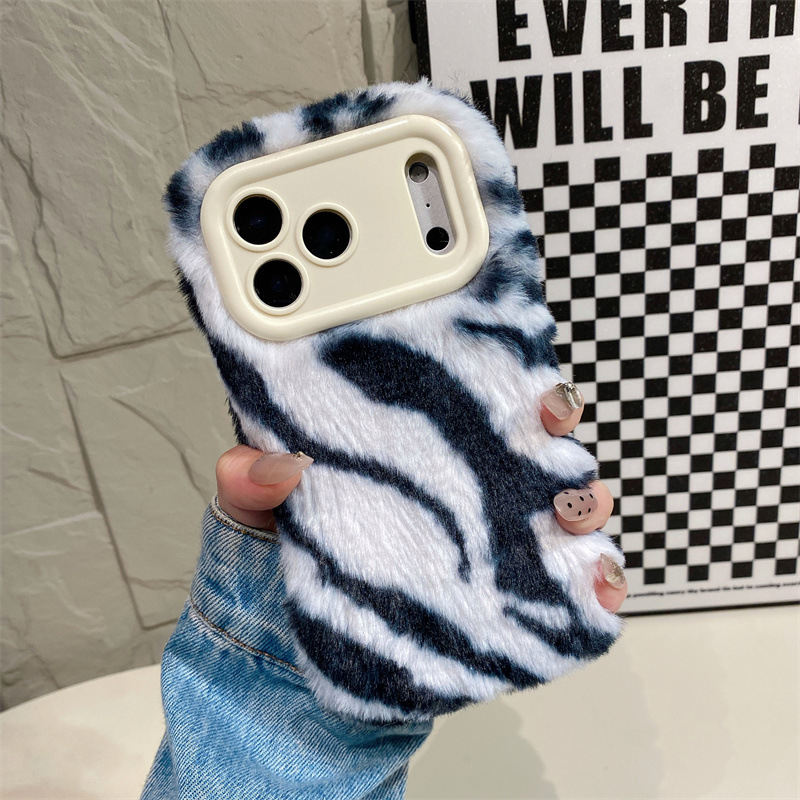 Luxury Zebra Pattern Fluffy Pl - Apple Iphone 15 ulasan dan harga