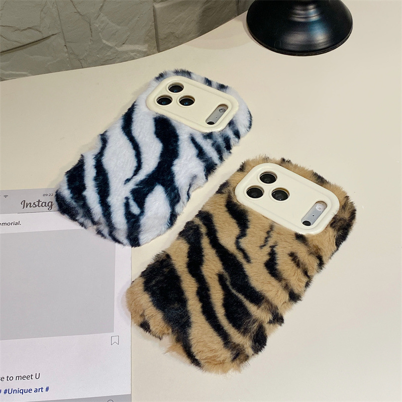 Luxury Zebra Pattern Fluffy Pl - Apple Iphone 15 ulasan dan harga