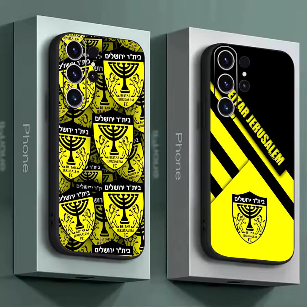 B-Beitars Jerusalem Phone Case - Samsung Galaxy S25 ulasan dan harga