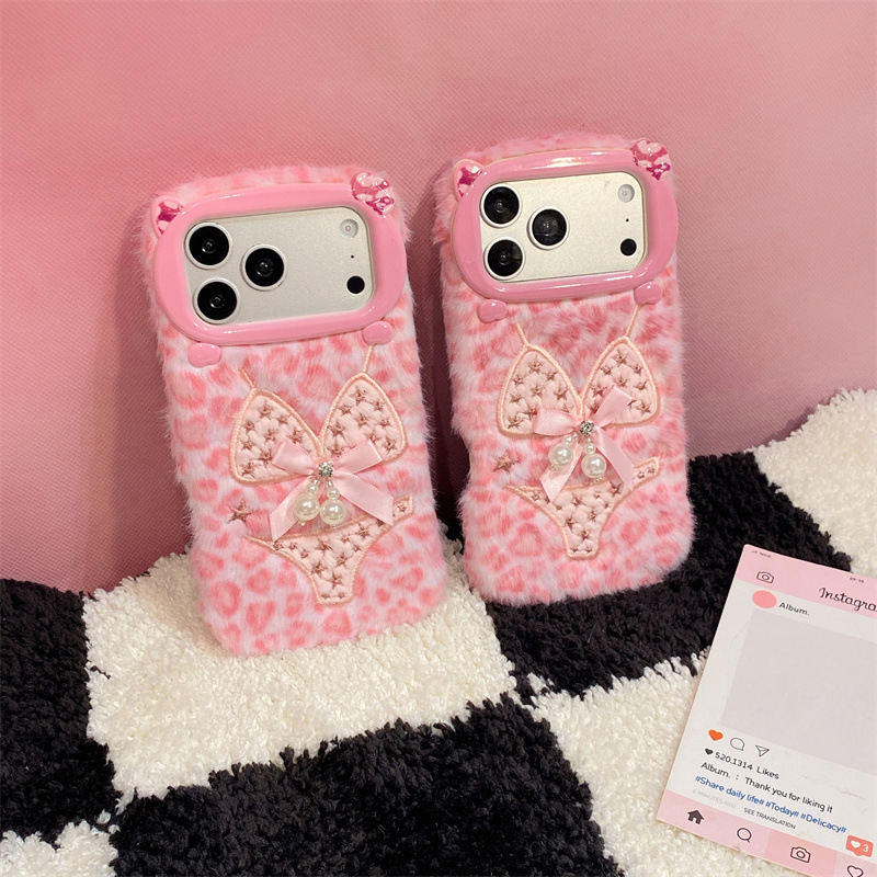 Luxury Leopard Print Bikini Pa - Apple Iphone 15 ulasan dan harga