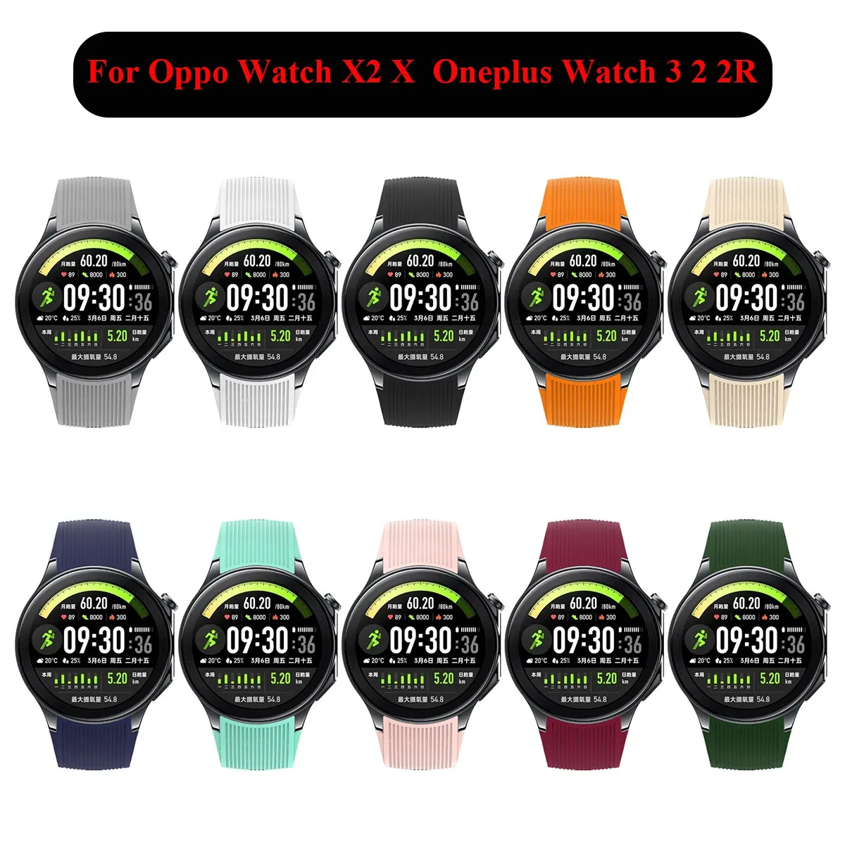 No Gap Silicone Watchband For  - Smartwatch X2 ulasan dan harga